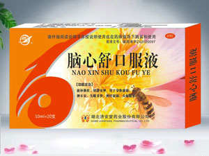 �X����ڷ�Һ20֧