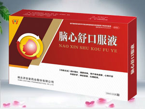 �X����ڷ�Һ��11֧��