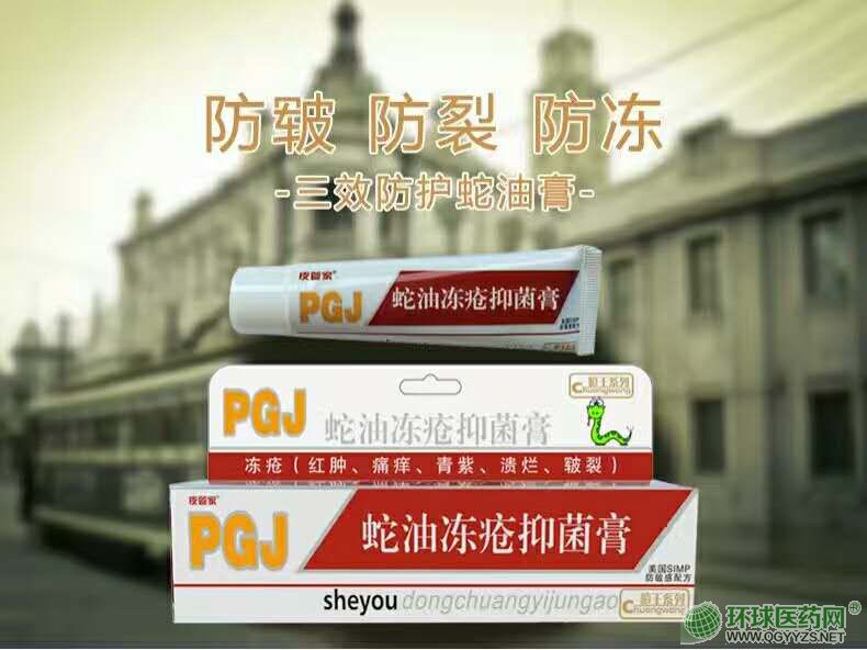 ���̓�������Ѹ�a(ch��n)Ʒ�DƬ