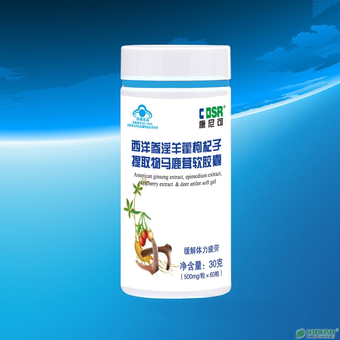 ��������޽�������ȡ���R¹��ܛ�z�Үa(ch��n)Ʒ�DƬ