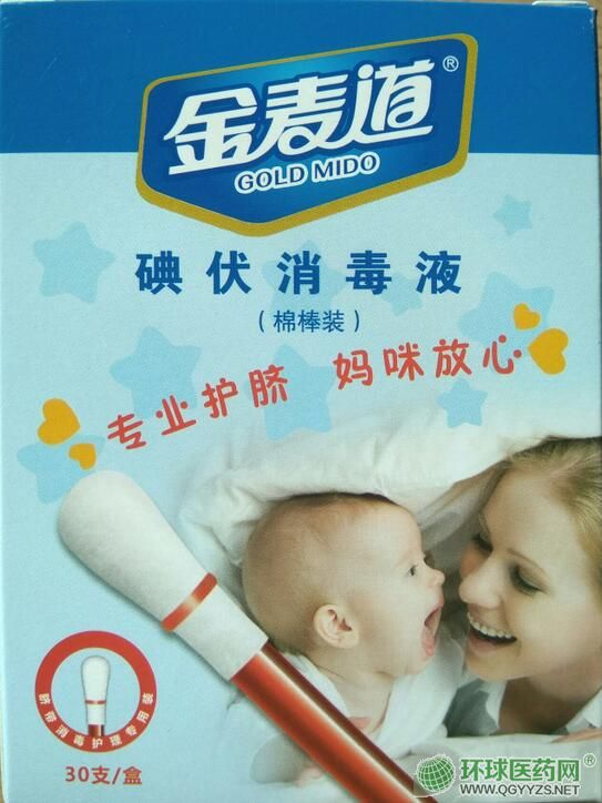 ����������ް���(d��)���b�ް��p�^�ް�һ����ʹ�õ�