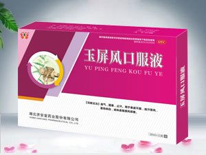 �����L(f��ng)�ڷ�Һ