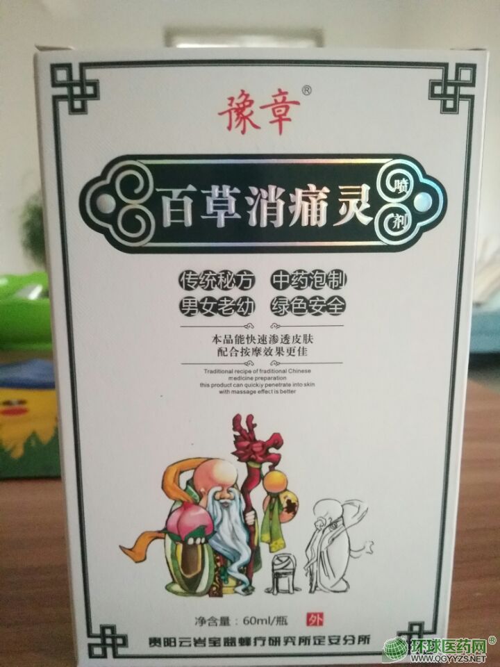 �ٲ���ʹ�`