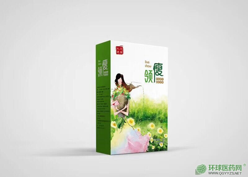 �I(l��ng)���������~���w���