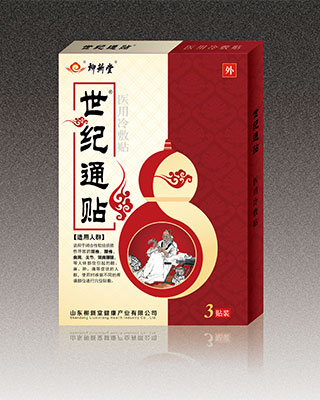 ���o(j��)ͨ�N�t(y��)������N