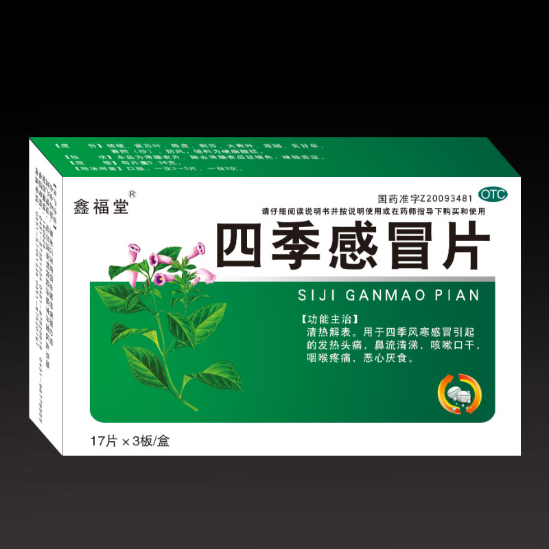 ���θ��ã��ļ���ðƬ