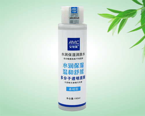 安敏滋溫和系列一一水潤保濕潤膚水