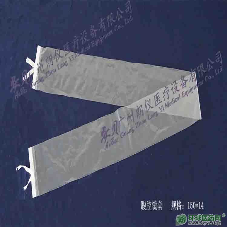 �S��ֱ�Nһ���Ը�ǻ�R�׮a(ch��n)Ʒ�DƬ