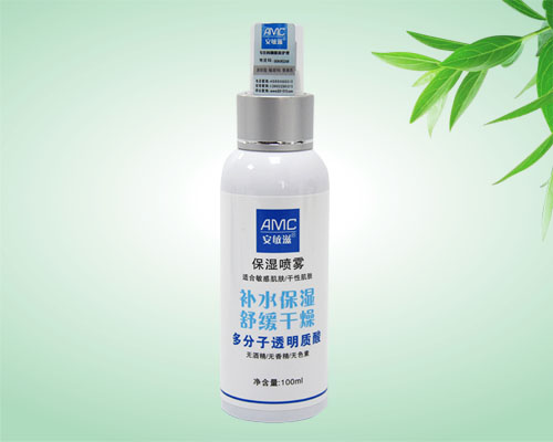 保濕噴霧
