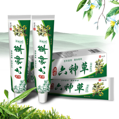 六神草抑菌乳膏