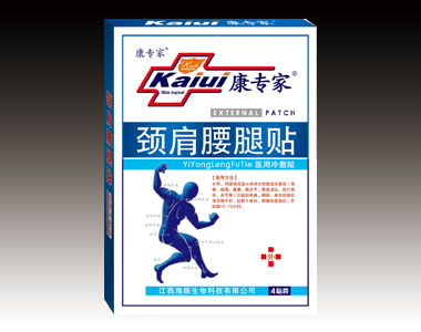 �������i�������N-�t(y��)������N��ˎֹʹ�N������