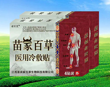 ��Ұٲ��t(y��)������N�a(ch��n)Ʒ�DƬ