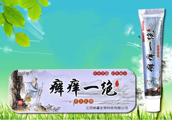 �_�Wһ�^�ݱ����