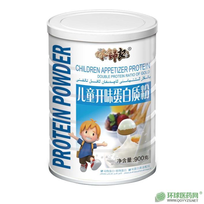 ���\ӛ��ͯ�_ζ�����|�ۮaƷ�DƬ