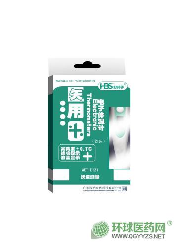 E121�t(y��)������w��Ӌ��ܛ�^���a(ch��n)Ʒ�DƬ