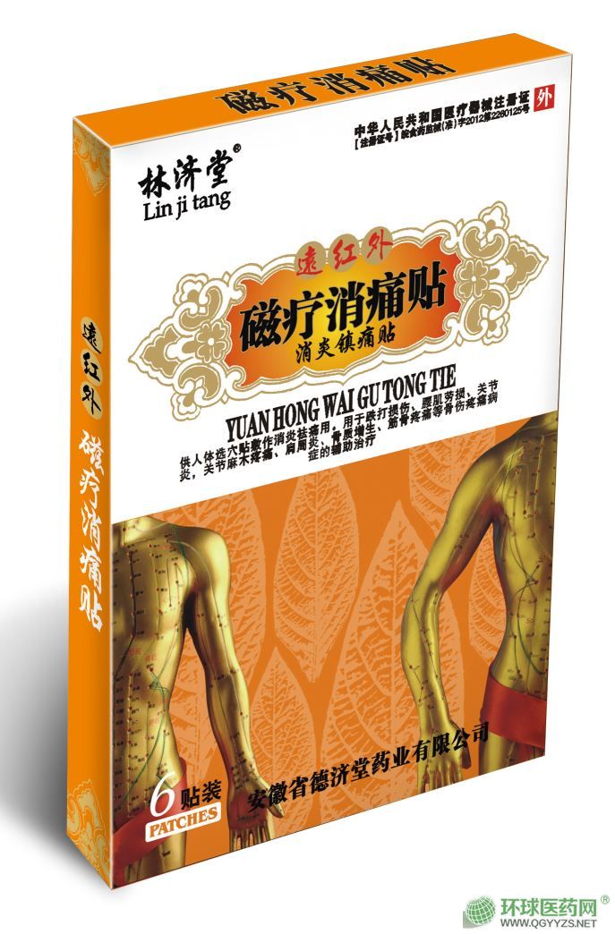 �h(yu��n)�t��ů���ʹ�N�a(ch��n)Ʒ�DƬ