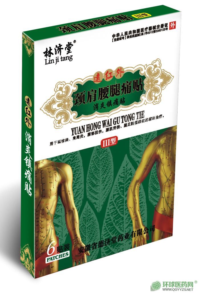 �h(yu��n)�t�i����������N�a(ch��n)Ʒ�DƬ