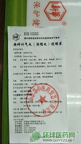 �����a(b��)�����s��