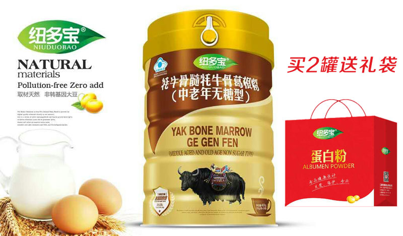 ��ţ�����ţ�Ǹ���ۣ�������o���ͣ�