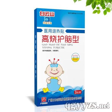 醫(yī)用退熱貼,高燒護腦型