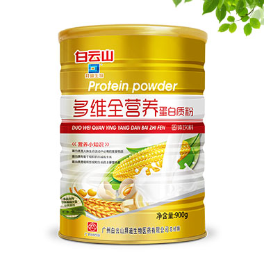 多維全營養(yǎng)蛋白質(zhì)粉