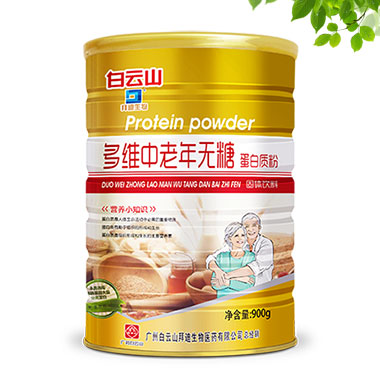 多維中老年無糖蛋白質(zhì)粉