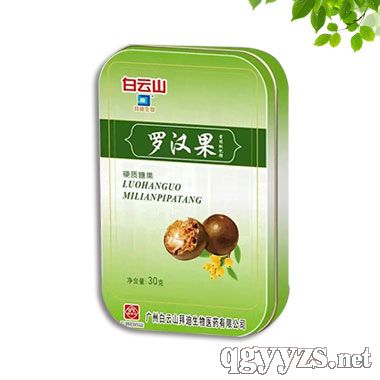 羅漢果蜜煉枇杷糖