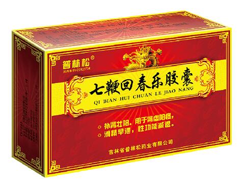 七鞭回春樂膠囊