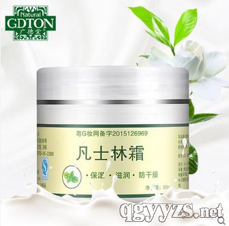 愛皮凡士林霜50g