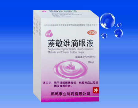 �����S����Һ�aƷ�DƬ