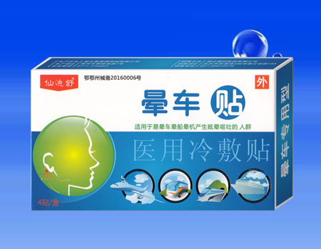 ��܇�N�a(ch��n)Ʒ�DƬ