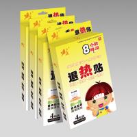 退熱貼(4貼裝)