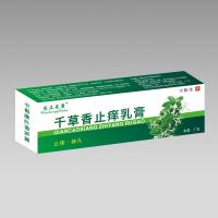 千草香止癢乳膏