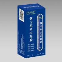 紫雪花祛痘凝膠