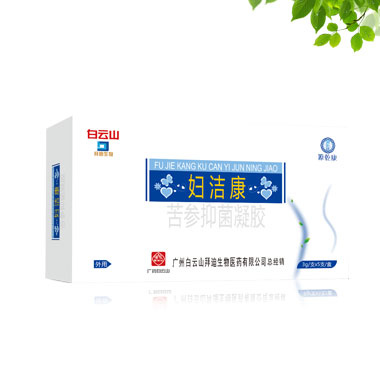 婦潔康苦參抑菌凝膠