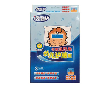 醫(yī)用退熱貼(護(hù)腦型)