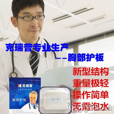 �ǿ���̶��t(y��)�úĲġ����͸߷��Ӳ���