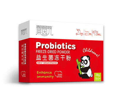 嬰幼兒益生菌凍干粉