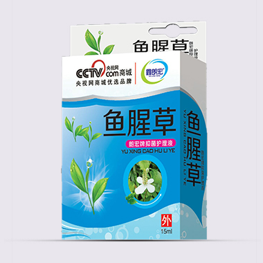 魚腥草朗宏牌抑菌護(hù)理液