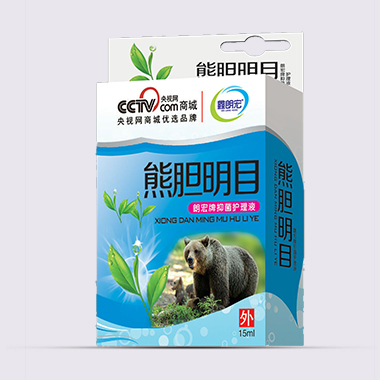 熊膽明目朗宏牌抑菌護(hù)理液