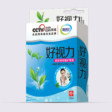 好視力朗宏牌抑菌護(hù)理液
