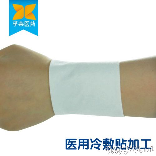 �t(y��)������N�S��ֱ��OEM�N�ƴ��ӹ��a(ch��n)Ʒ�DƬ