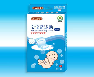 ������Ӿ�N