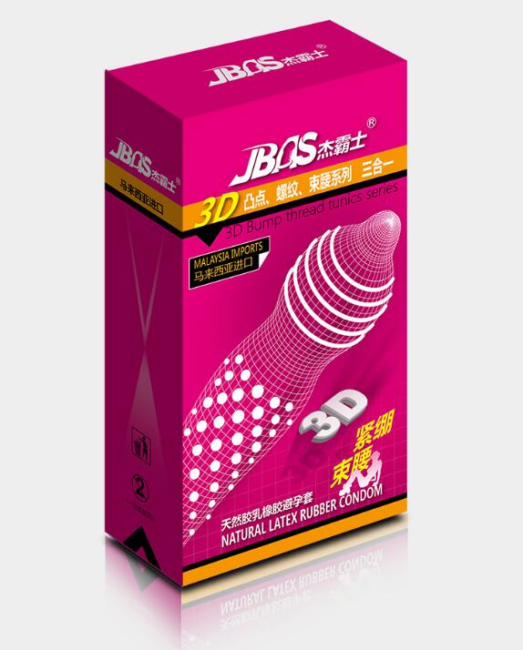 �ܰ�ʿ�R�������M��3D��