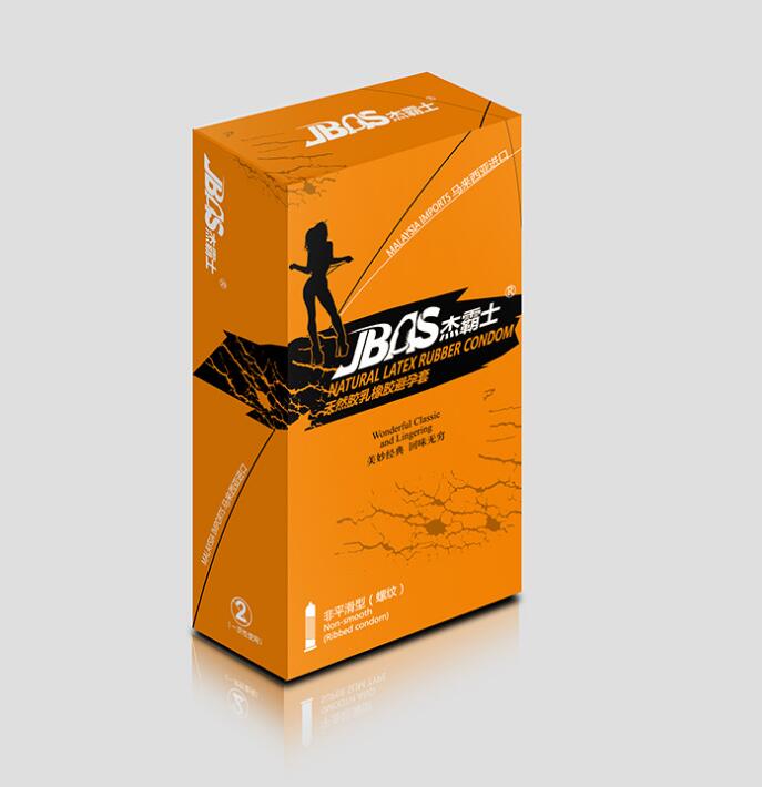 �ܰ�ʿ�R������ԭ�b�M����:8ֻ�b�ݼy��