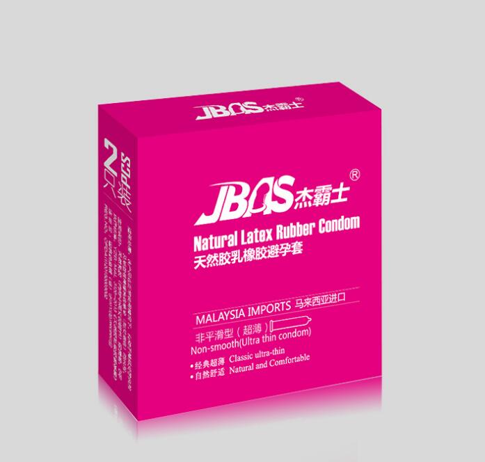 �ܰ�ʿ�������R�������M����ƽ��������-2ֻ�b