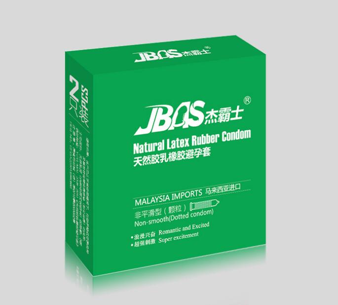 �ܰ�ʿ�������R�������M�����w����-2ֻ�b