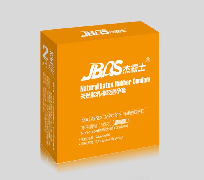 �ܰ�ʿ�������R�������M�ڡ��ݼy��2ֻ�b