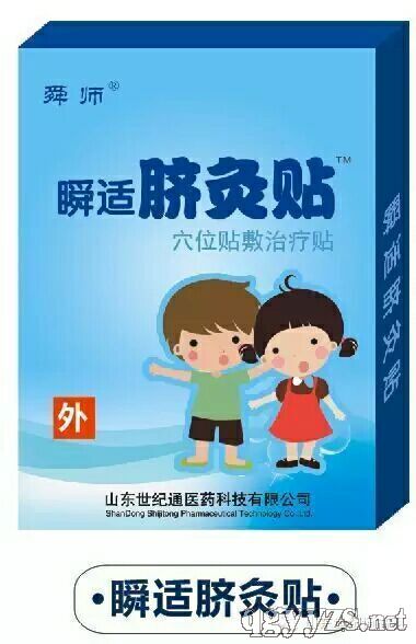 ��ˎ��Ě�N