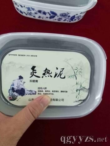 ��ˎ�ğ����־���